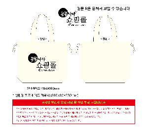 �μ� �þ� �̹��� 118649