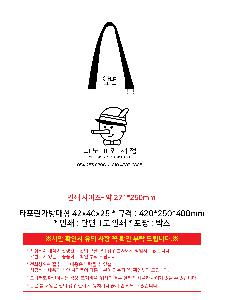 �μ� �þ� �̹��� 117467