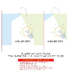 �μ� �þ� �̹��� 118573