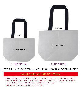 �μ� �þ� �̹��� 118657