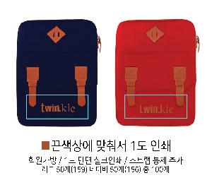 �μ� �þ� �̹��� 118613