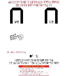 �μ� �þ� �̹��� 118674