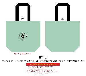 �μ� �þ� �̹��� 118599