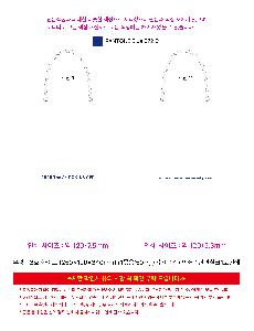 �μ� �þ� �̹��� 118662