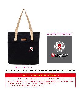 �μ� �þ� �̹��� 118327