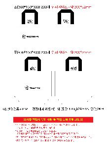 �μ� �þ� �̹��� 118593