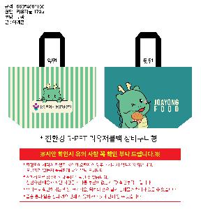 �μ� �þ� �̹��� 118386