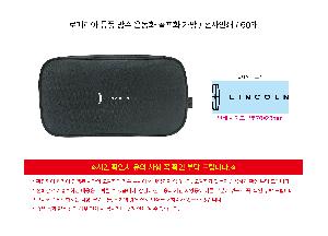 �μ� �þ� �̹��� 118686