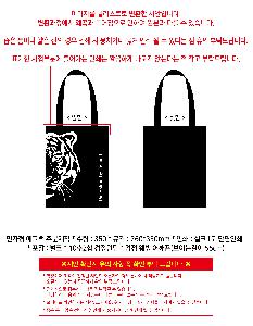 �μ� �þ� �̹��� 118691