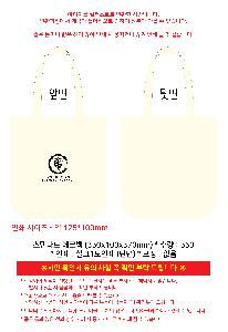 �μ� �þ� �̹��� 118610