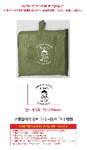 �μ� �þ� �̹��� 118814