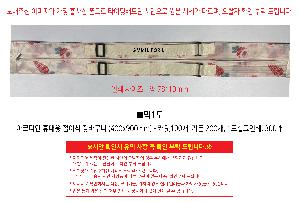 �μ� �þ� �̹��� 118806