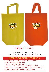 �μ� �þ� �̹��� 118880