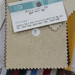 �Ŀ�ġ | �ֹ����ۿ��� �÷� ������ �Ŀ�ġ 200x300mm