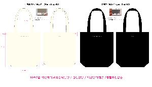 �μ� �þ� �̹��� 118890