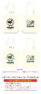 �μ� �þ� �̹��� 118861