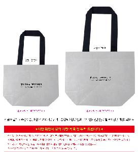 �μ� �þ� �̹��� 118657