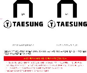 �μ� �þ� �̹��� 118658