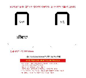 �μ� �þ� �̹��� 118950