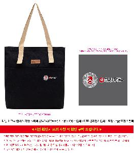 �μ� �þ� �̹��� 118327