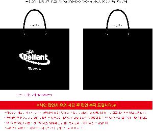 �μ� �þ� �̹��� 118917