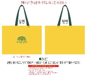 �μ� �þ� �̹��� 118966