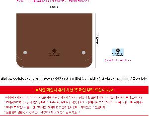 ���� �Ŀ�ġ | ���� A4 ���ų����� 320*230mm