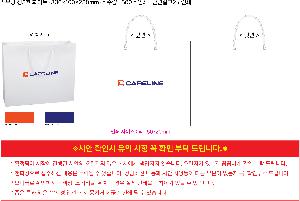 �μ� �þ� �̹��� 119032