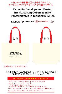 �μ� �þ� �̹��� 119115