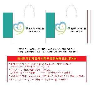 �μ� �þ� �̹��� 118701