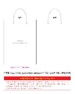 �μ� �þ� �̹��� 118893