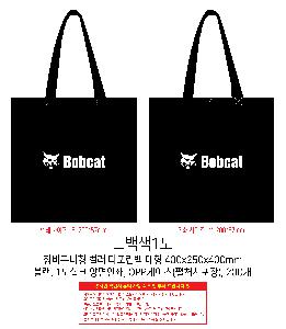 �μ� �þ� �̹��� 119168