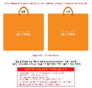 �μ� �þ� �̹��� 119186