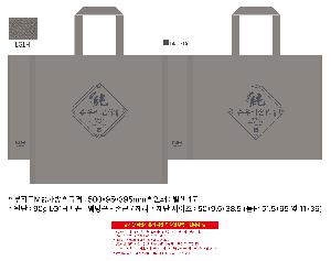 �μ� �þ� �̹��� 119112