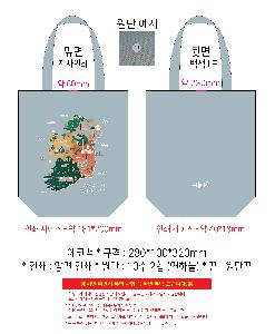 �μ� �þ� �̹��� 118436