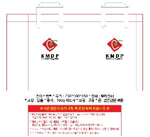 �μ� �þ� �̹��� 119204