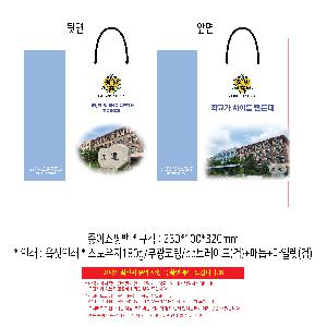 �μ� �þ� �̹��� 119163