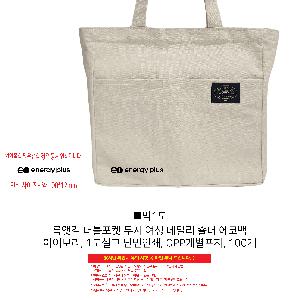 �μ� �þ� �̹��� 119219