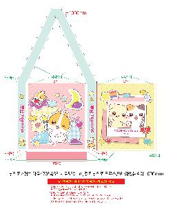 �μ� �þ� �̹��� 119249