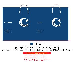 �μ� �þ� �̹��� 119076