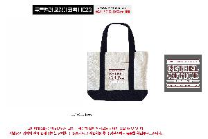 �μ� �þ� �̹��� 119338