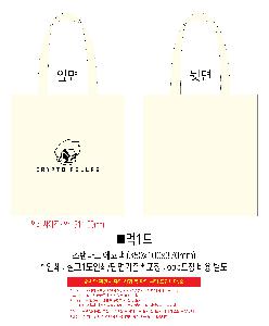 �μ� �þ� �̹��� 119325