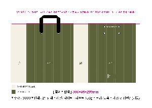 �μ� �þ� �̹��� 119267