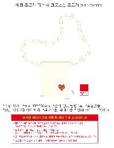 �μ� �þ� �̹��� 119395