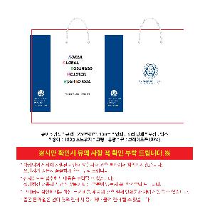 �μ� �þ� �̹��� 119469