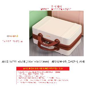 �μ� �þ� �̹��� 119511