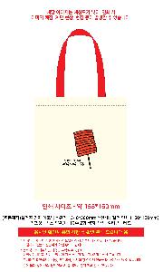 �μ� �þ� �̹��� 118300