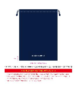 �μ� �þ� �̹��� 119159