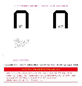 �μ� �þ� �̹��� 118189