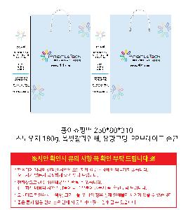 �μ� �þ� �̹��� 119648